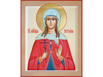 П073 Святая великомученица Татьяна (икона)